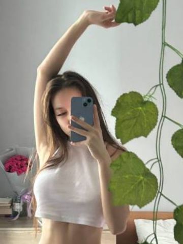 Илона Пакет Реал