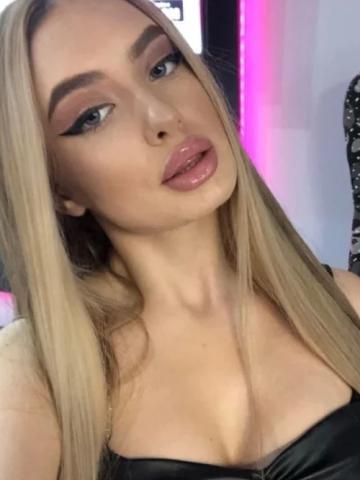 Снежана Стройная Рыжая