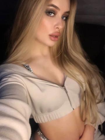 Снежана Стройная Рыжая фото 2