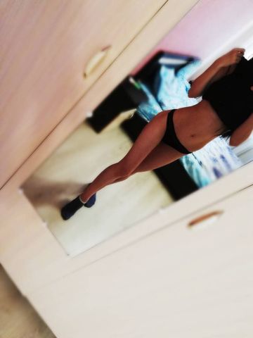 Наталия Почувствуй Себя Королём фото 3