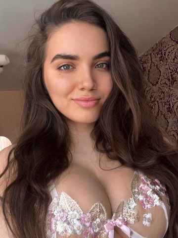 Савелия Встреча У Тебя